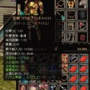 うん