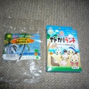 ヤドカリの飼育ケース