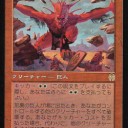 デッキを組むのが面倒に感じる