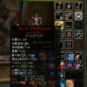 んー