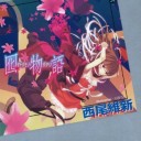 逆襲のフルアーマー勇者