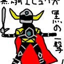 【ゴーカイシルバー　ヒュウガ！】特撮感想　第４２拳～ゴーカイ２０話・ＯＯＯ４１話～【あいえ、はじめまして。比奈の兄の泉信吾です。】