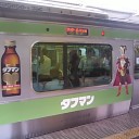 タフな電車を見た(笑)