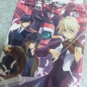角コミ。