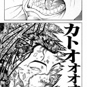 7月16日の日記