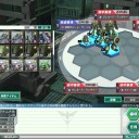 gno3第5クールの流れメモ