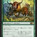 【大会】シミズシールド戦　M12発売記念　厄