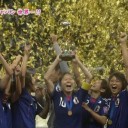 7月18日の日記
