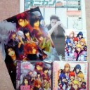 『マジLOVE1000％』