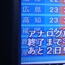 金曜〓文房具と容器と〓