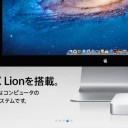 DVDの終焉というもの