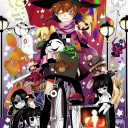 緑＞白≒黒＞越えられない壁＞青≒赤