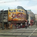 蝉の抜け殻