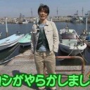 7月24日の日記