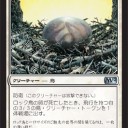 【ドラフト】白黒の妙