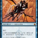 ファラオ式ラマーズ法。