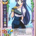 7月28日の日記