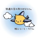 加熱されたひよこへ