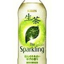 生茶スパークリング