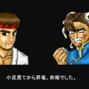 7月30日の日記