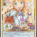 【プレメモ】俺の妹がこんなに可愛いわけがない　雑感