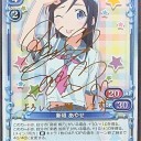 【プレメモ】俺の妹がこんなに可愛いわけがない　雑感