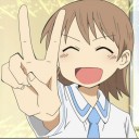 あした　また　あえるね　おやすみなさい