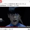 アマゾネス決起会ＩＮ池袋～あいつのギシアンを夜に聞いたせいです。こんな心～予告編