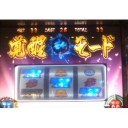 そろそろﾌﾘｰｽﾞする頃