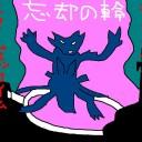 【炬火のチャンドラだァァッ！】立川ファミコンくん２号店ＦＮＭ【最終奥義だァァッ！！】　