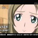 自己紹介的なアレ