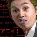 荒川２