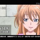 今日は２連休ですよ！！