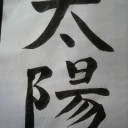 泣けるが笑う。
