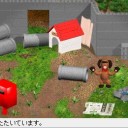 Ｅメール