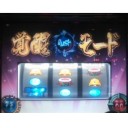 鬼武者が止まらない