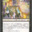 アマゾネス決起会ＩＮ池袋～あいつのギシアンを夜に聞いたせいです。こんな心～後編