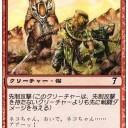 にゃー。