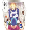 はやく使え！腐って食えなくなってもしらんぞーっ！