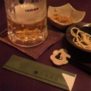 いよいよ…