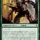 白熱したお盆休み。