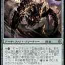 白熱したお盆休み。