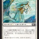 【ドラフト】白黒オーラパッケージ