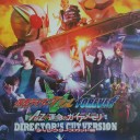 仮面ライダーアート展に行ってきました。