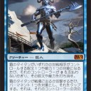 【ドラフトの反省】色変え成功！