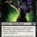 【青黒決打１】