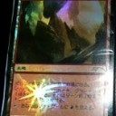 いろいろ