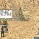むむ！…