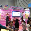 ミラクルスピンバトン