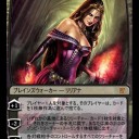 読者参加型企画、みんなで新リリアナ姉さんを予想しようぜっ！！【最終結果発表】